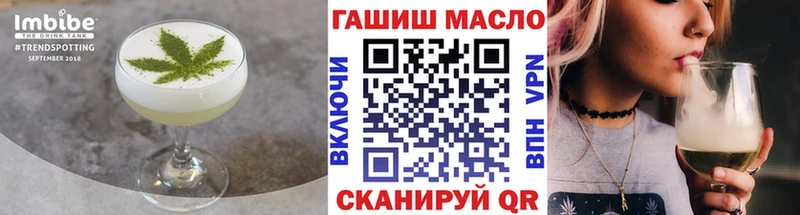 Cannafood марихуана  Игарка 
