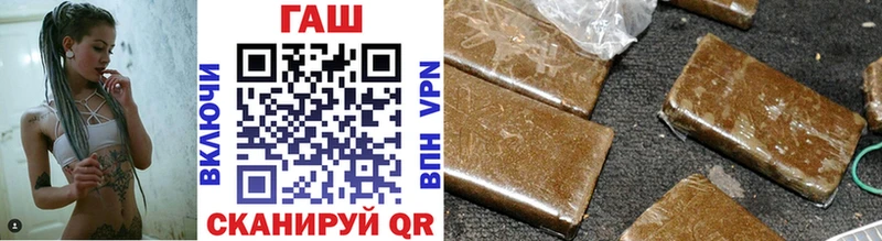 Гашиш hashish Игарка