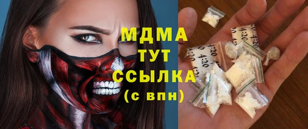 мдпв Переславль-Залесский