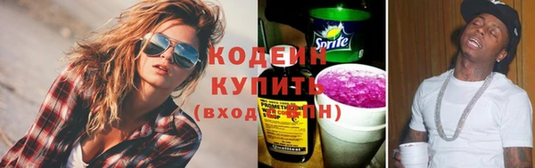 MDMA Premium VHQ Осташков