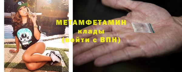 таблы Остров
