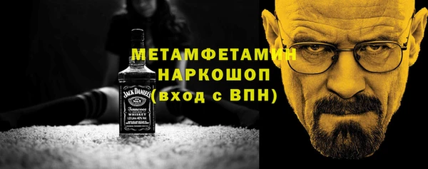 кокаин VHQ Белая Калитва