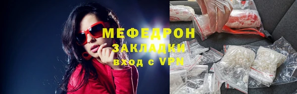 apvp Осинники