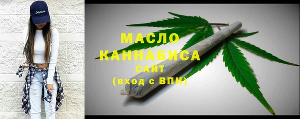 таблы Остров