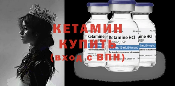 apvp Осинники