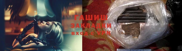таблы Остров