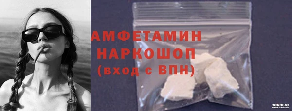 таблы Остров