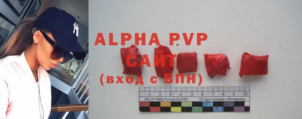 таблы Остров