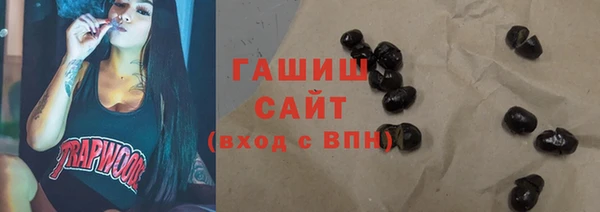 MDMA Premium VHQ Осташков