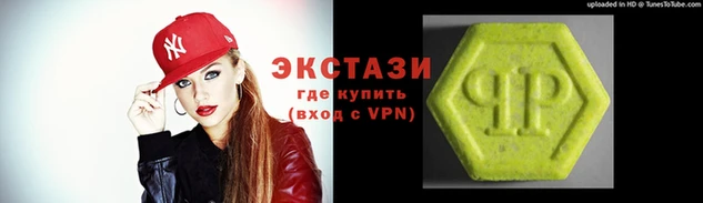 таблы Остров