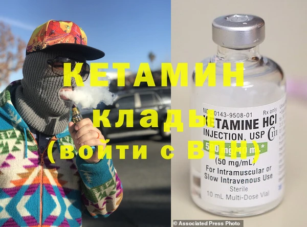 apvp Осинники