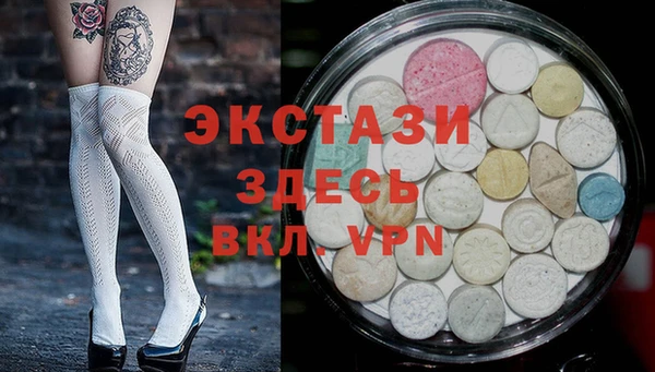 таблы Остров
