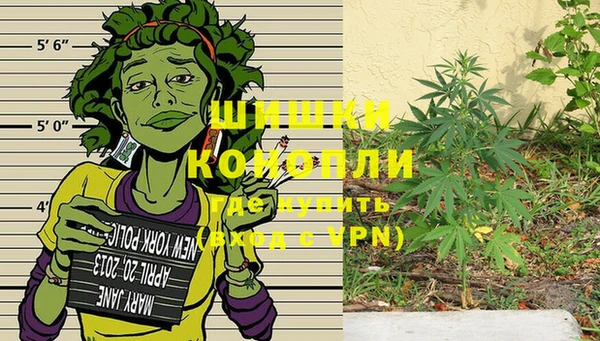 таблы Остров