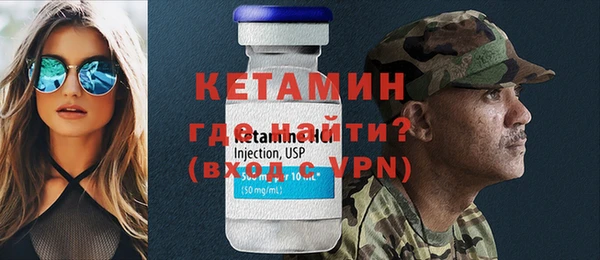 apvp Осинники