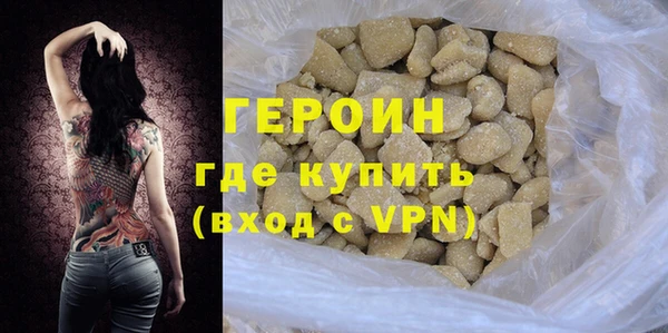таблы Остров