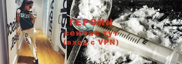 таблы Остров