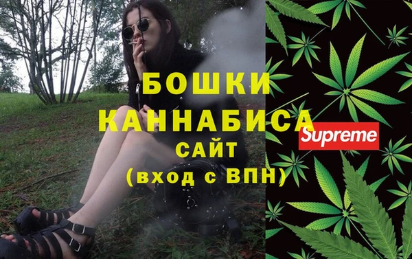 MDMA Premium VHQ Осташков