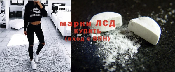 таблы Остров