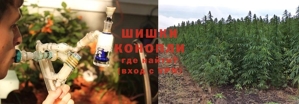 MDMA Premium VHQ Осташков