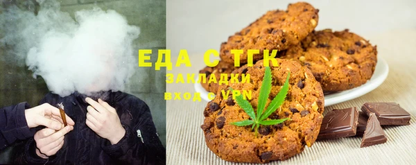 таблы Остров