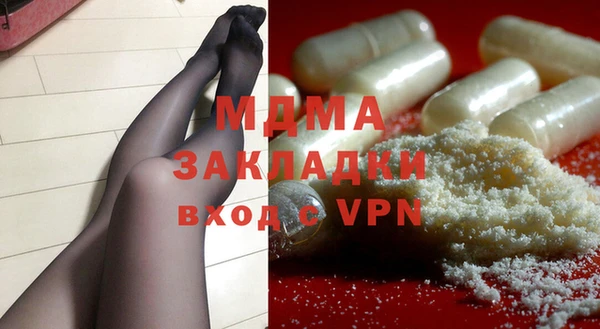 таблы Остров