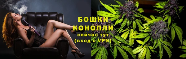 таблы Остров
