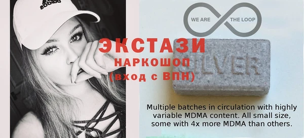apvp Осинники