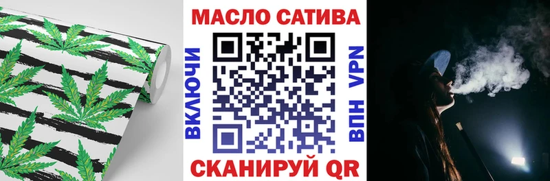 что такое наркотик  Игарка  ТГК вейп с тгк 