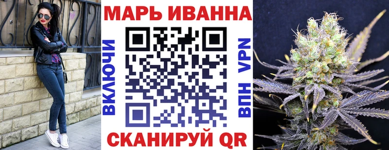 Каннабис план  Игарка 